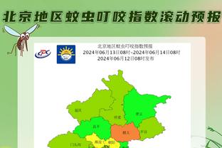 信使报：热刺有意引进罗马中场克里斯坦特，愿意明夏报价3000万欧